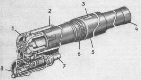 152 mm Kombinationswaffe